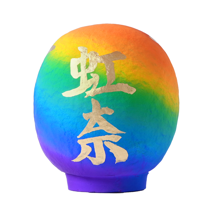 Feliz arcoirbow daruma 12cm