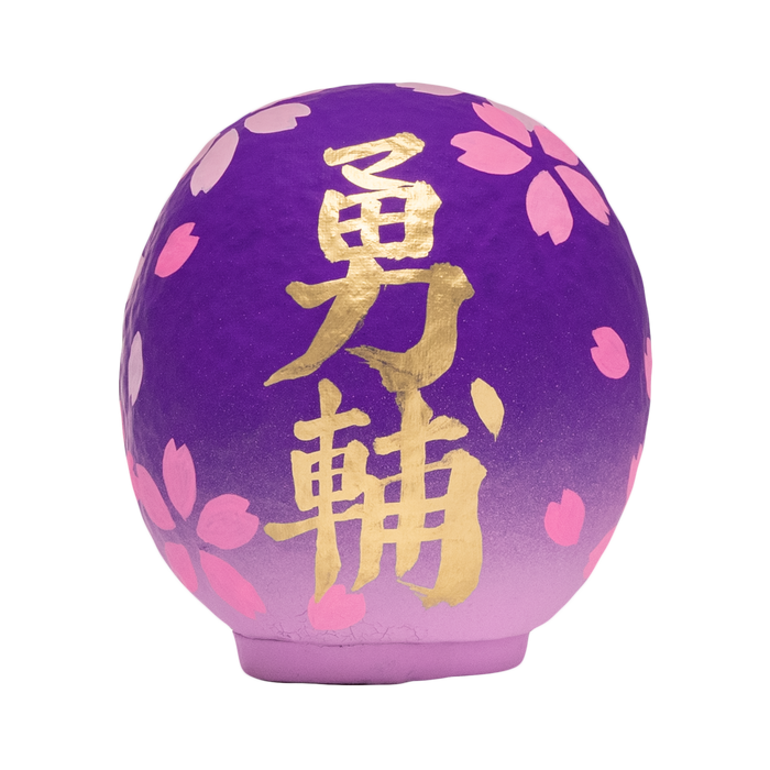 桜だるま【夜桜】