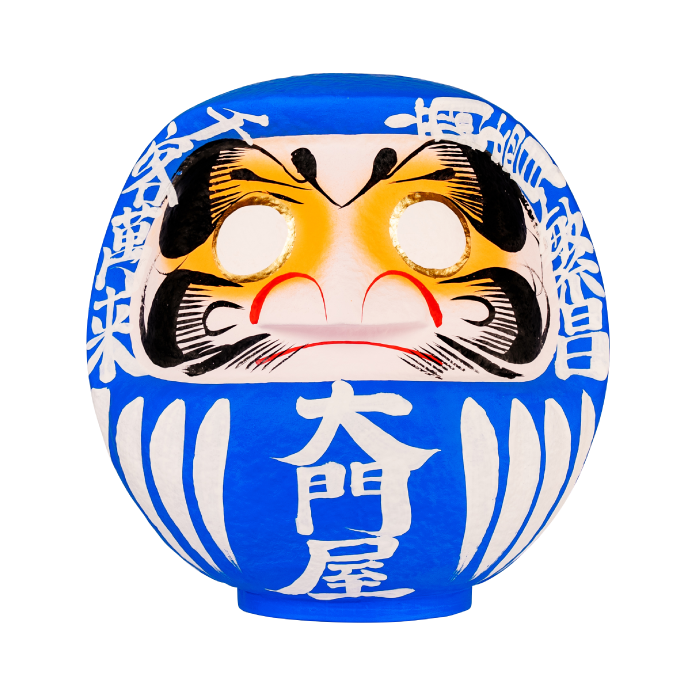 カラー名入れだるま 青【ご家庭用】