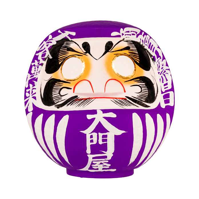 カラー名入れだるま 紫【ご家庭用】