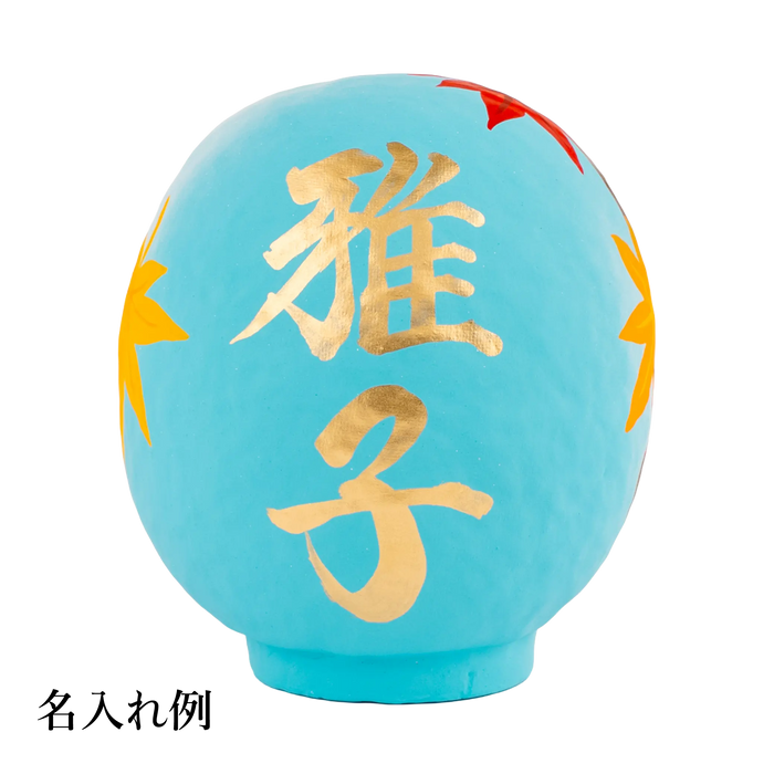 2026紅葉だるま 〜秋晴れ（Akibre）〜