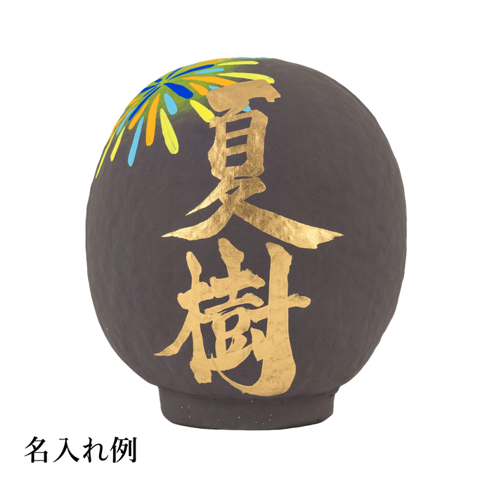 夏夜の華2026~KAYA NO HANA~だるま　夏限定新商品