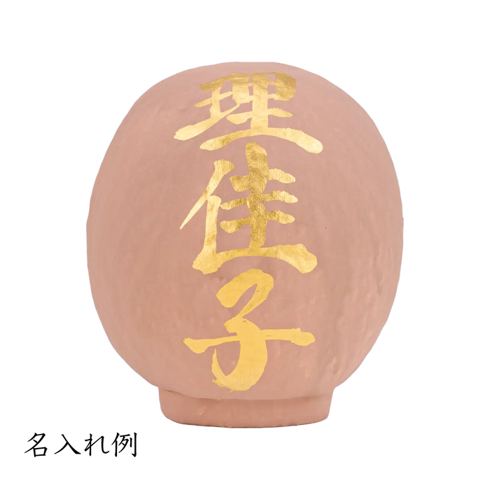 新春プレミアムセット2026〜幸慶(koukei)〜