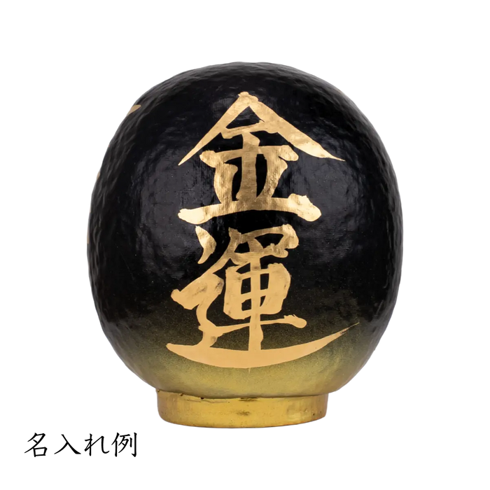 グラデーションだるま〜金運の極み〜