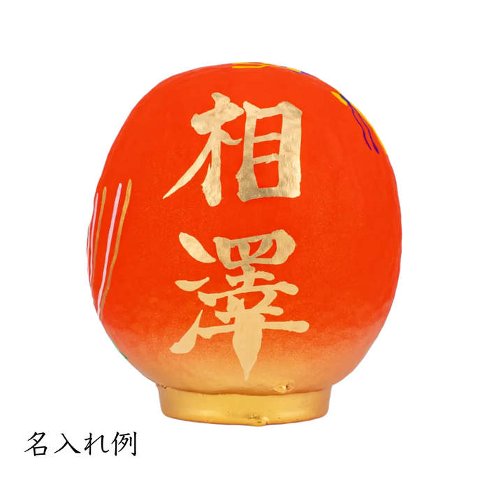 新春プレミアムセット2026〜幸慶(koukei)〜